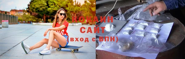 альфа пвп Касимов