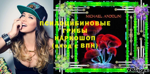 марки nbome Карталы