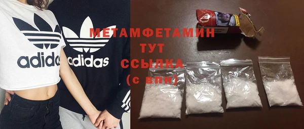 марки nbome Карталы