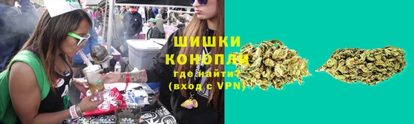 альфа пвп Касимов
