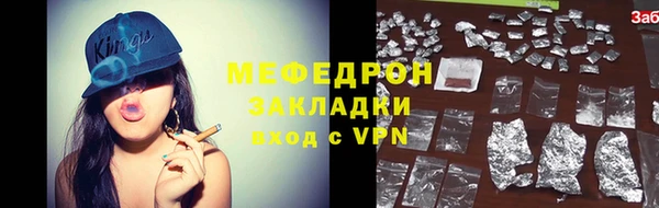 марки nbome Карталы