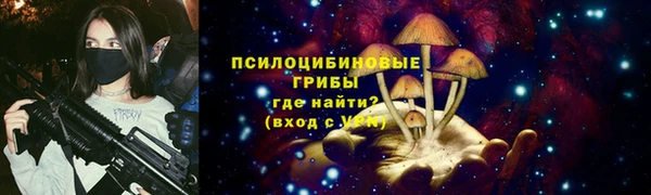 марки nbome Карталы