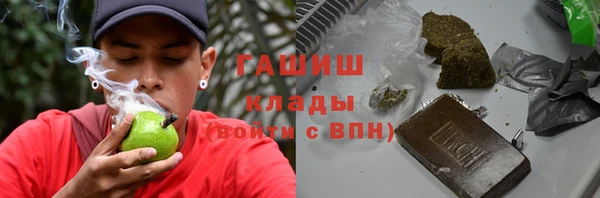 марки nbome Карталы