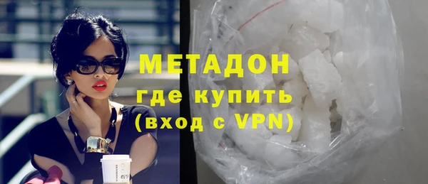 прущие крисы Карпинск