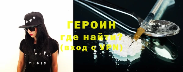прущие крисы Карпинск