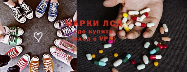 марки nbome Карталы