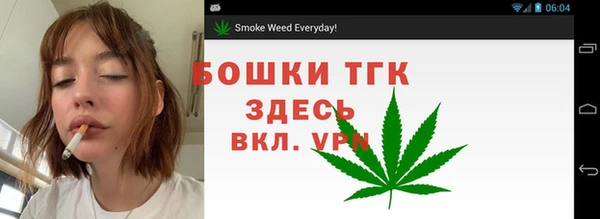 марки nbome Карталы