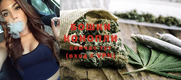 альфа пвп Касимов