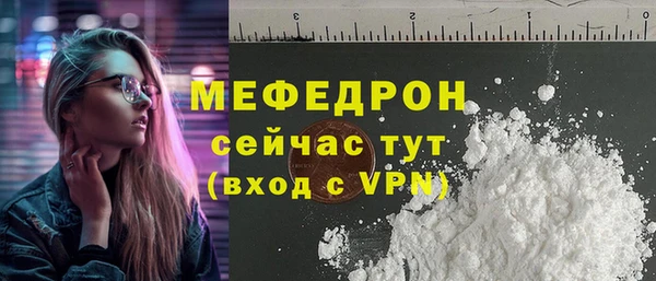 марки nbome Карталы