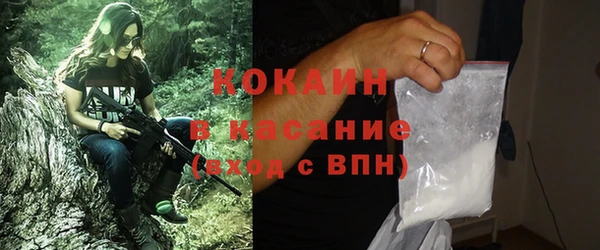 марки nbome Карталы