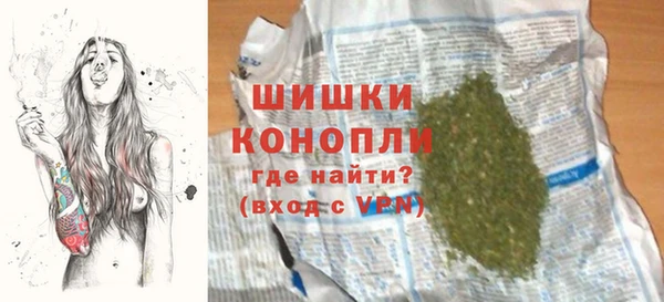 альфа пвп Касимов