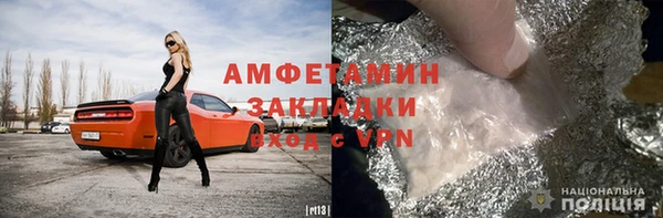 марки nbome Карталы