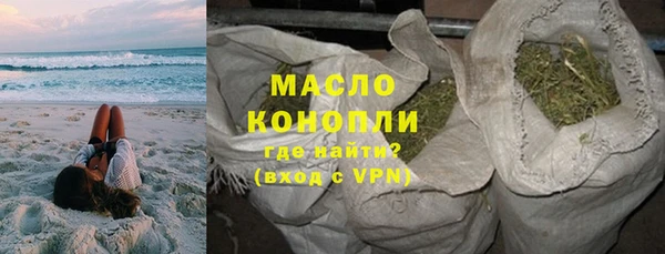 альфа пвп Касимов