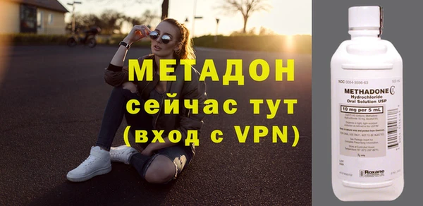 марки nbome Карталы