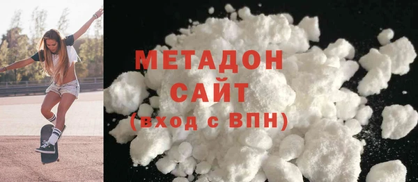 прущие крисы Карпинск