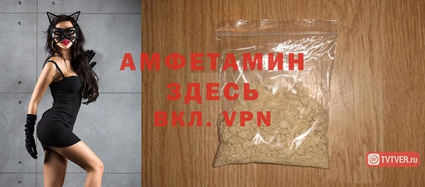 прущие крисы Карпинск