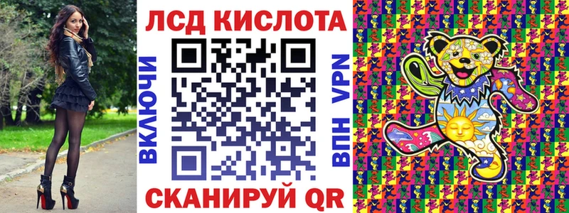 Купить где  Мариинск  Марки NBOMe 1,5мг 